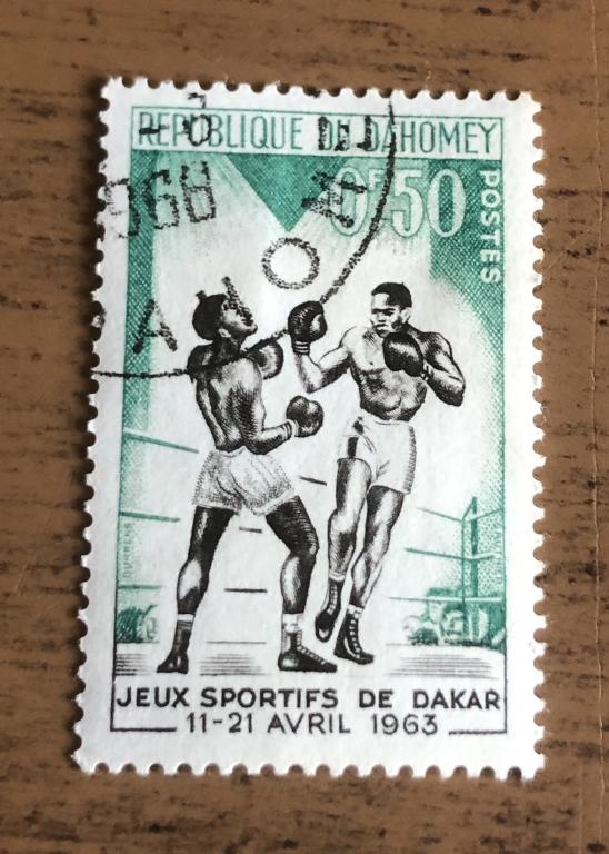 Марки Дагомея 1963 г бокс