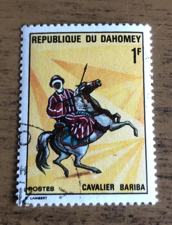 Марки Дагомея 1970 г всадник барибо