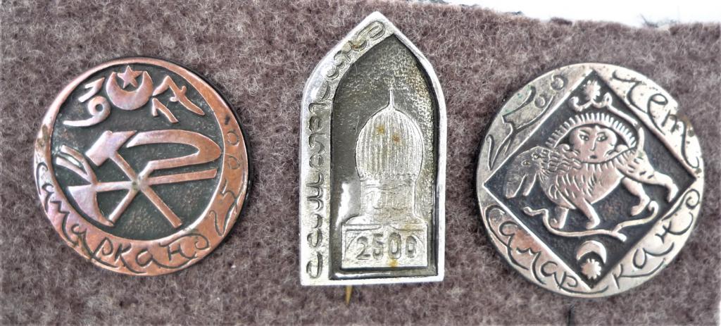 САМАРКАНДУ 2500 лет  три значка