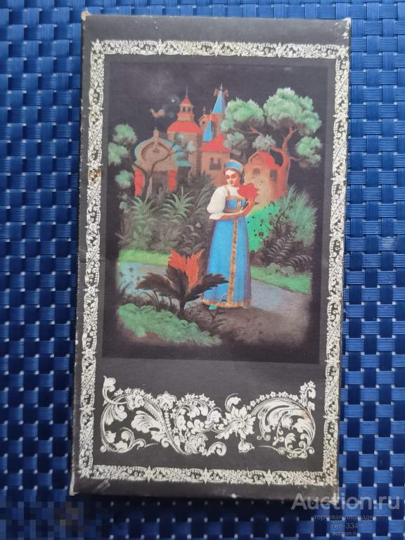 КОРОБКА от Конфет "СЮРПРИЗ" Пермская Кондитерская Фабрика 1993 год   0301