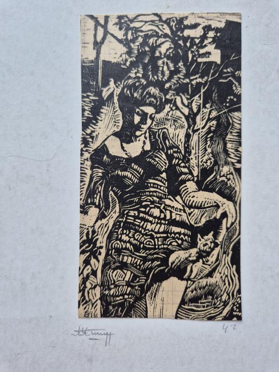 Ушин А.А. (1927-2005) "Дама с кошкой"