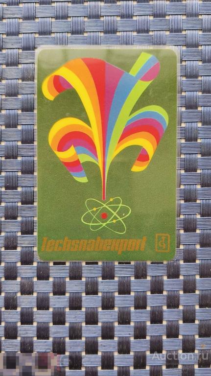 Коллекция Карманных Календариков РЕКЛАМА 1976 Германия  Экспорт Пластик 1303