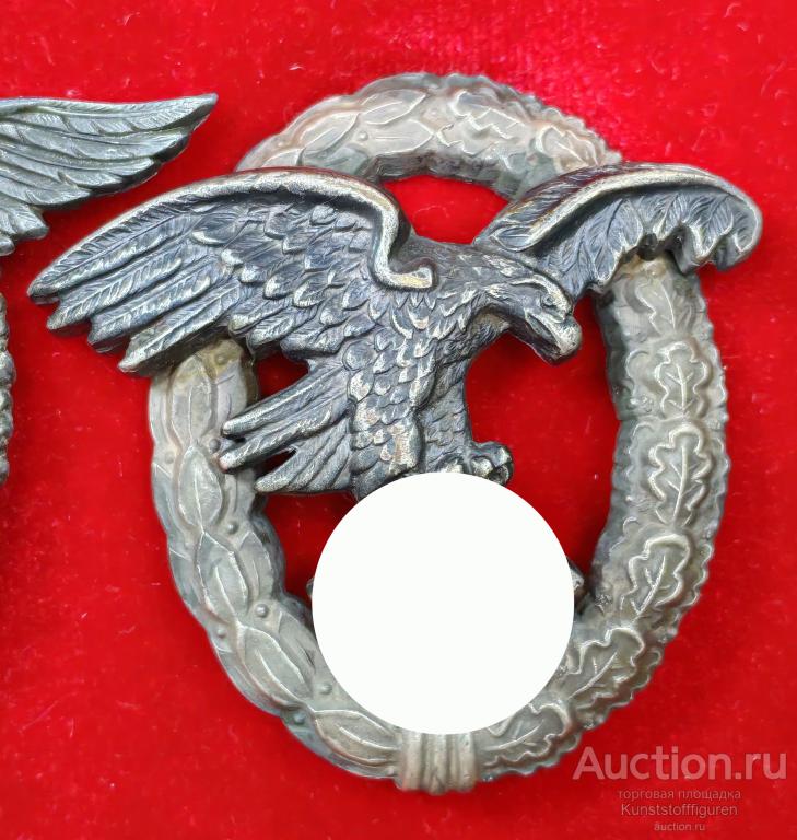 Квалификационный знак Наблюдателя Люфтваффе, 3-й Рейх.