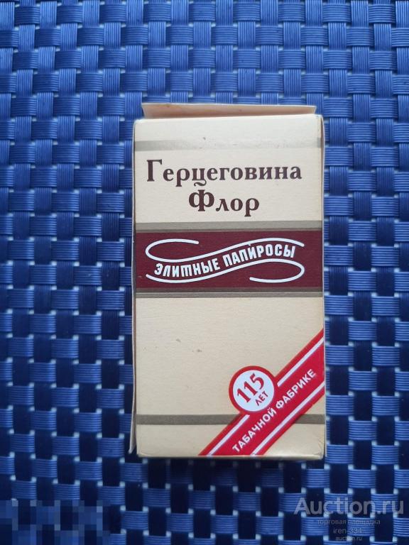 Пустая Пачка от Сигарет "ГЕРЦЕГОВИНА ФЛОР"   1208