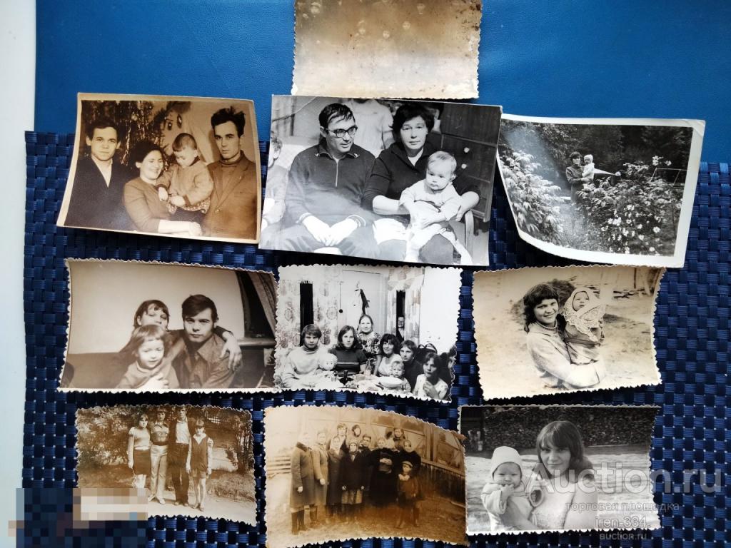 Фото на память Счастливое Детство Одним лотом (10 шт)   1503