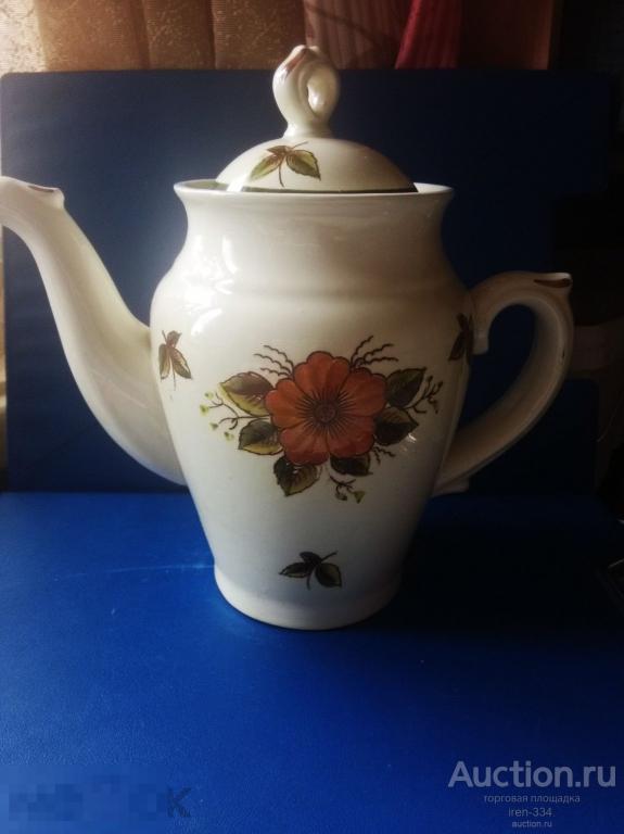 КРАСИВЫЙ Большой Заварочный ЧАЙНИК времён СССР Конаково ЗИК    334