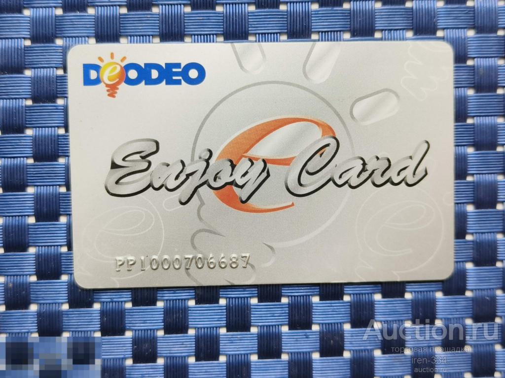 ТАКСОФОН Телефон Карта ENJOY CARD Япония Китай Корея   2909