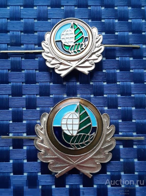 КОКАРДА Государственная Инспекция ОХРАНЫ ПРИРОДЫ Экология (2 шт) Одним лотом   2312