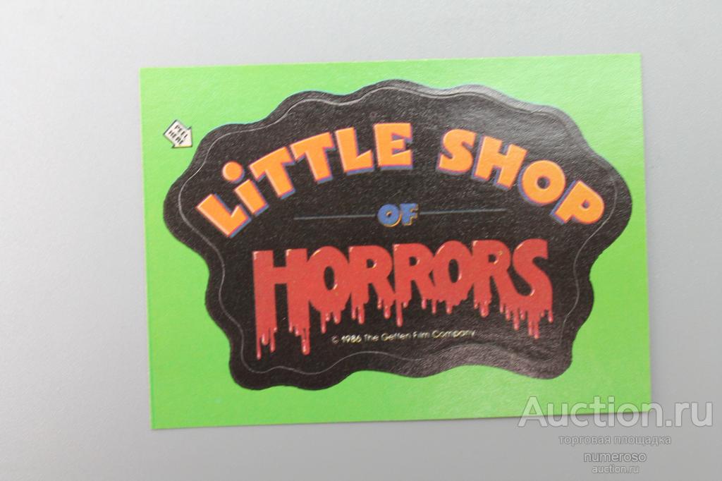 Наклейка-карточка Little Shop of Horrors №31