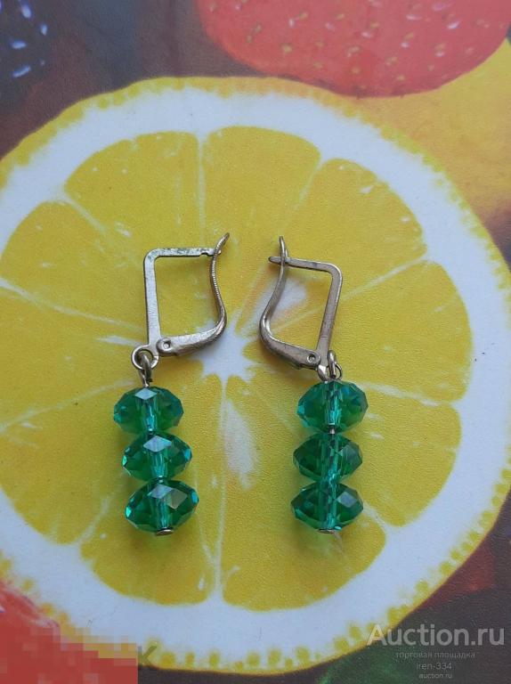 Стильные Винтажные Красивые СЕРЁЖКИ Бижутерия Украшения Красота   0707