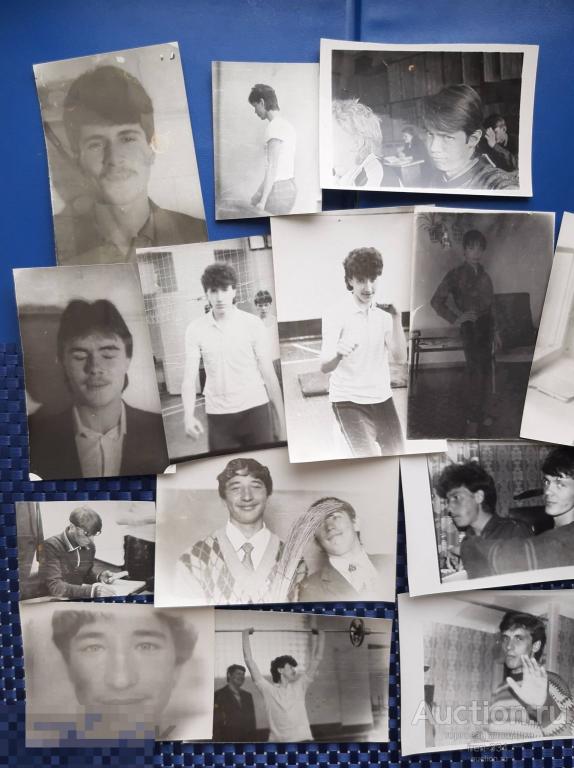 Фото на память Советский быт СССР Парни Одним лотом ( 14 шт)              0105