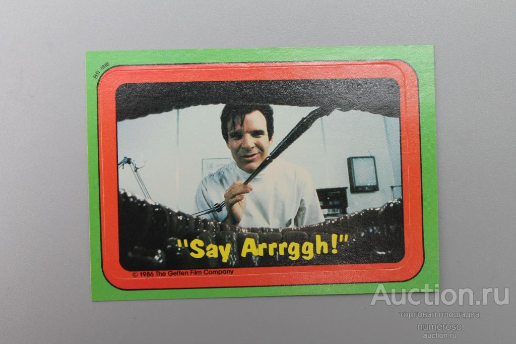 Наклейка-карточка Little Shop of Horrors №36