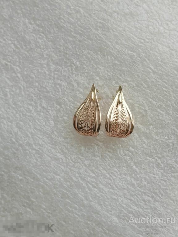 Стильные Винтажные Красивые СЕРЁЖКИ под ЗОЛОТО  Бижутерия Украшения Красота   2603