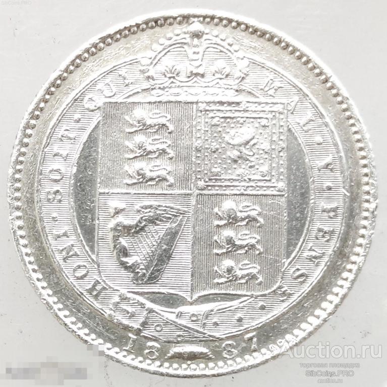 Великобритания 1 шиллинг 1887, серебро