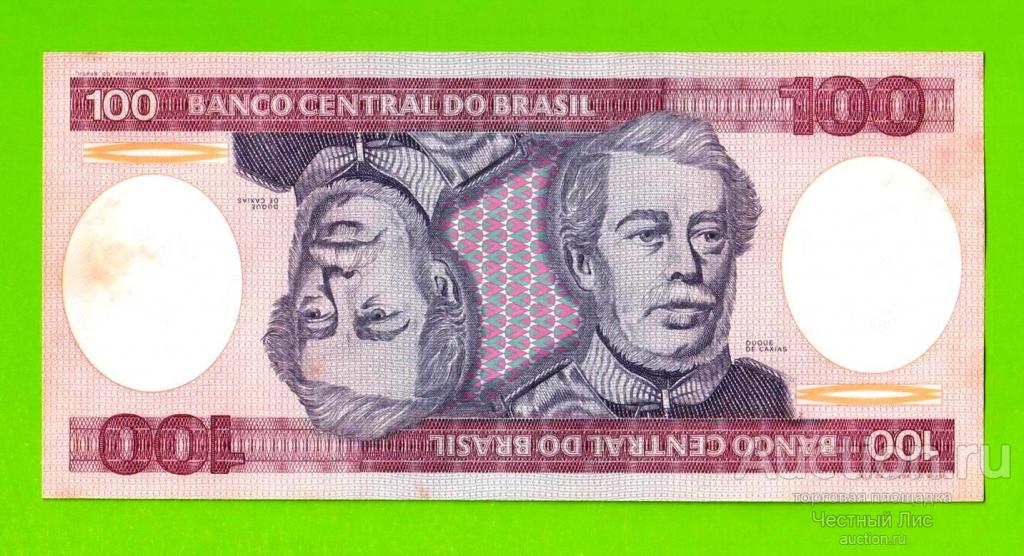 Бразилия - 100 крузейро - 1984 - пятна - aUNC!!!