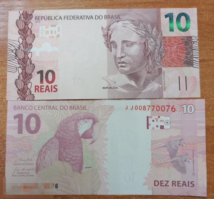 Бразилия 10 реалов 2019 (2010) года. UNC