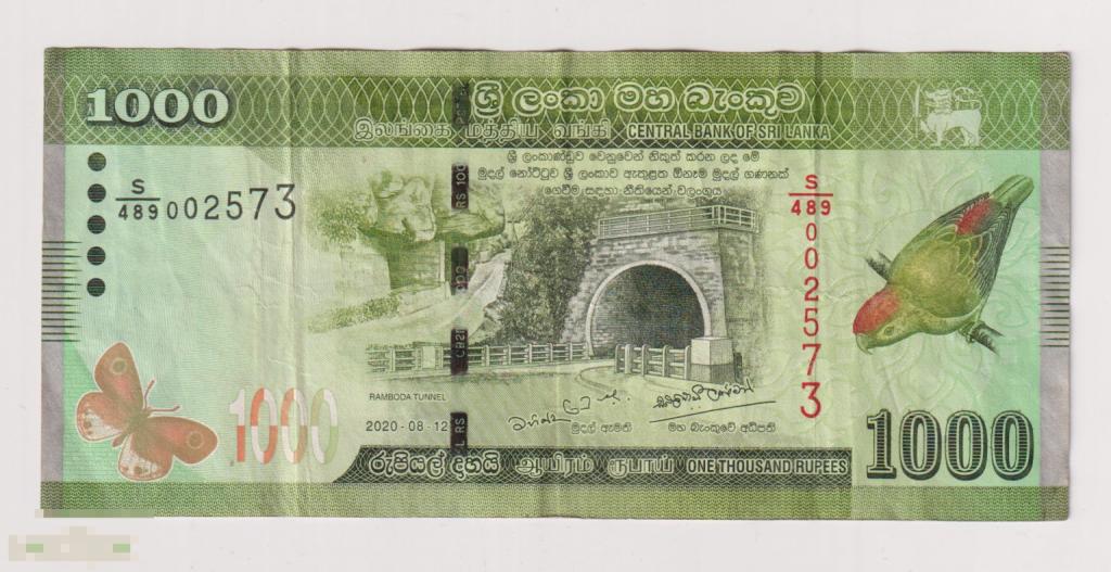 Шри-Ланка - 1000 Рупий 2020 из оборота
