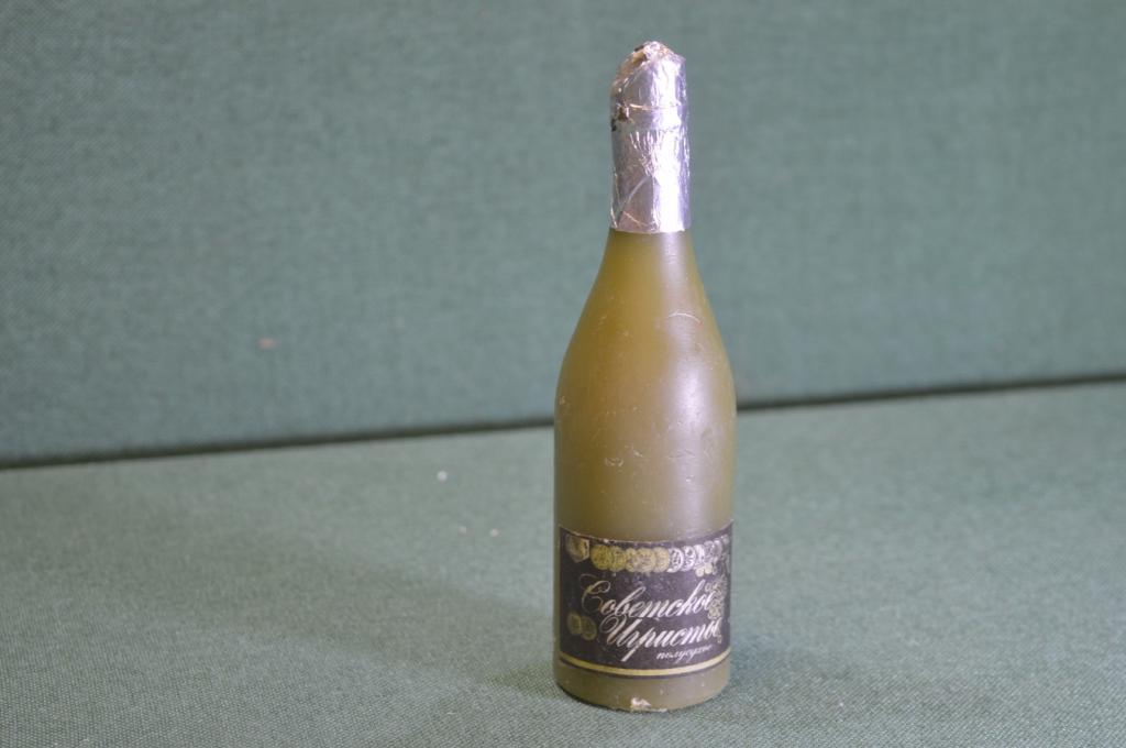 Свечка свеча "Бутылка Советское Шампанское". Бирка. СССР.
