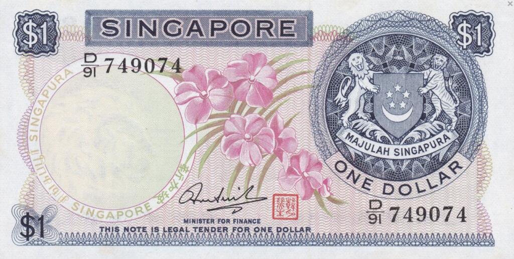 Сингапур 1 доллар 1972 год ПРЕСС/UNC