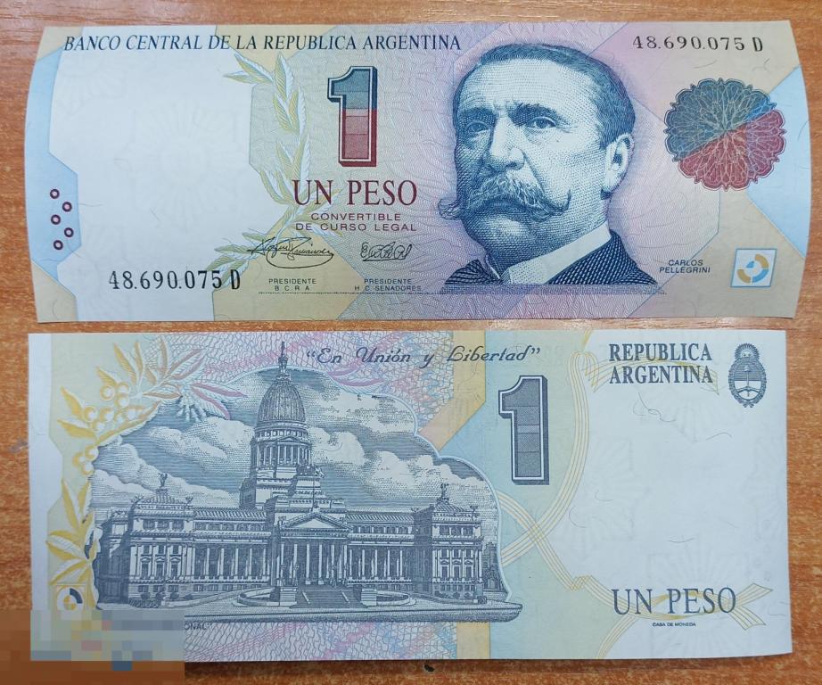 Аргентина 1 Песо 1992- 1993 -1994  P-339 UNC