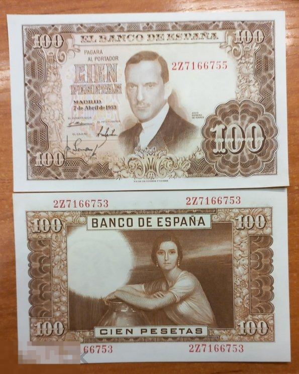 5.277 Испания 100  песет 1953 года UNC