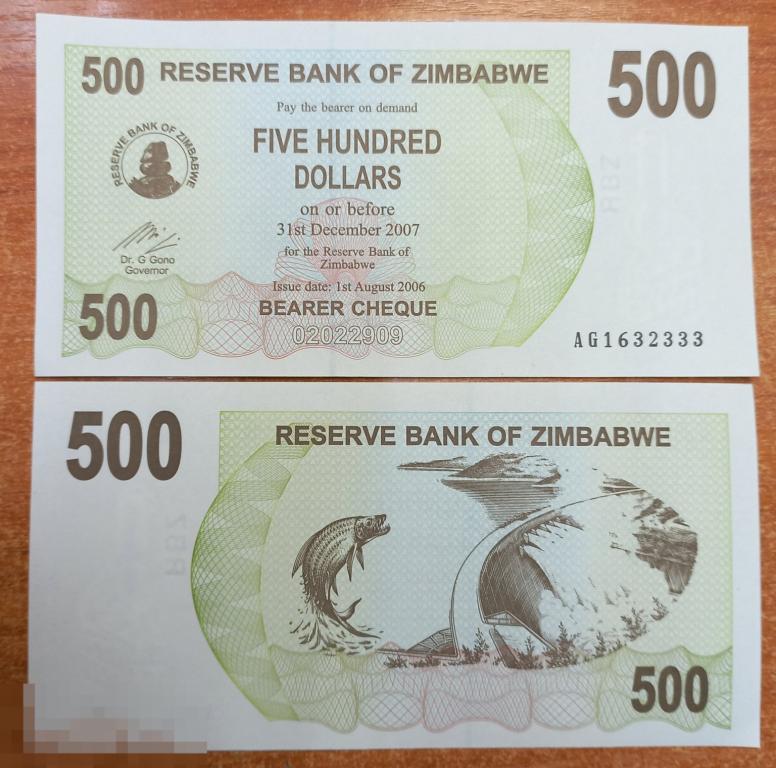 Зимбабве 500 долларов 2007 P-43 UNC