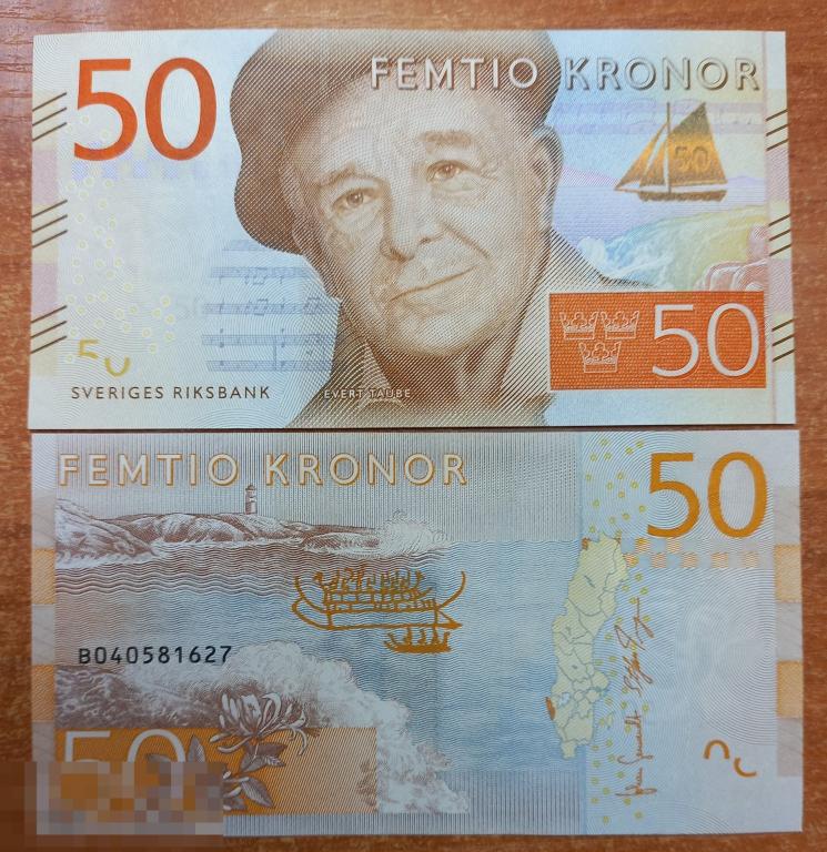 Швеция 50 крон  2015 UNC