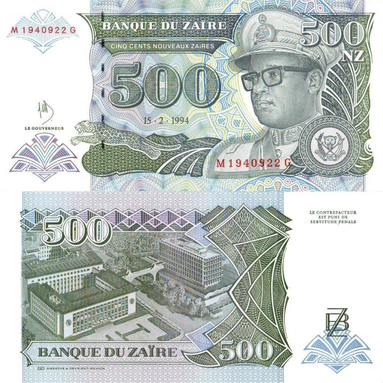 Заир 500 новых заиров 1994 P64 пресс unc