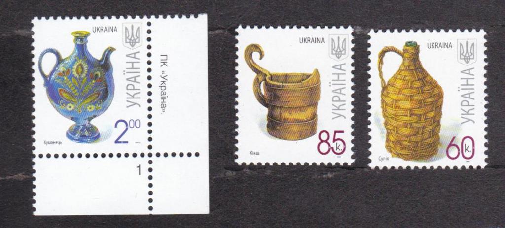 Украина 2007 Стандарт Утварь (4086)