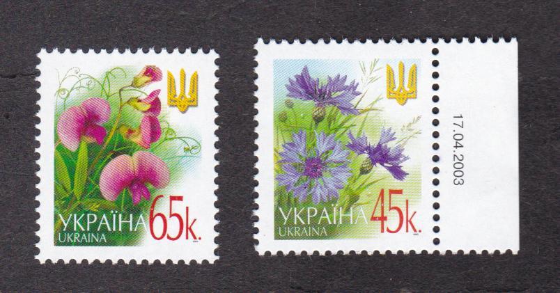 Украина 2003 Стандарт Флора (4087)