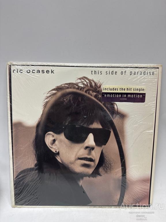 Виниловая пластинка. Ric Ocasek – This Side Of Paradise 1986 Europe NM/NM
