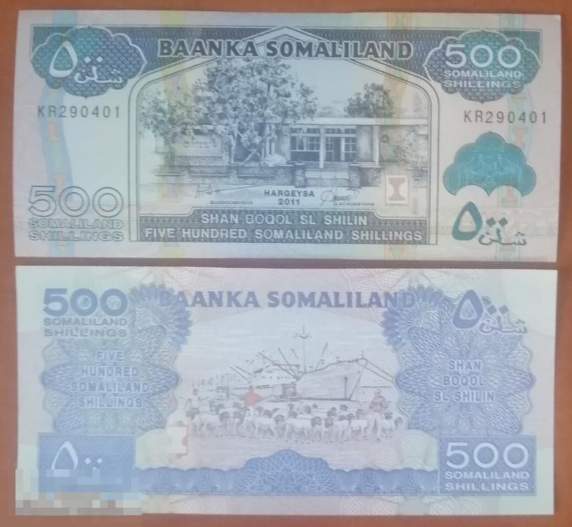 Сомалиленд 500 шиллингов 2011 год Пресс UNC