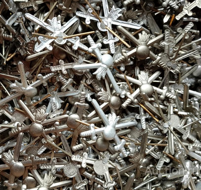 Эмблема петличная полевая, сухопутные войска, ВС РФ.