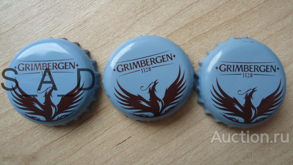 ПРОБКА ПИВНАЯ / GRIMBERGEN / Grimbergen / BLANCHE