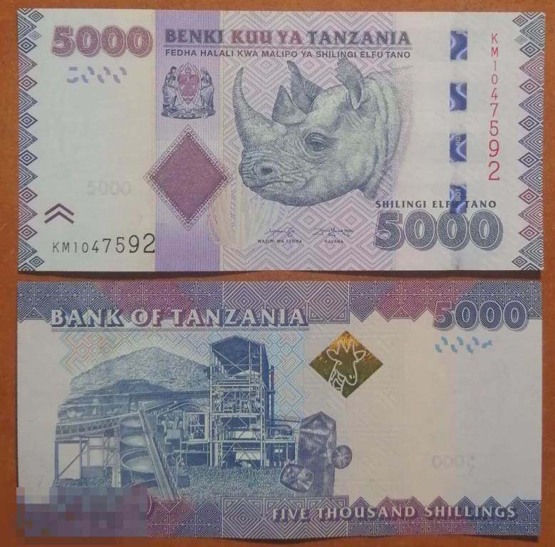 Танзания 5000 шиллингов 2019 год Пресс UNC
