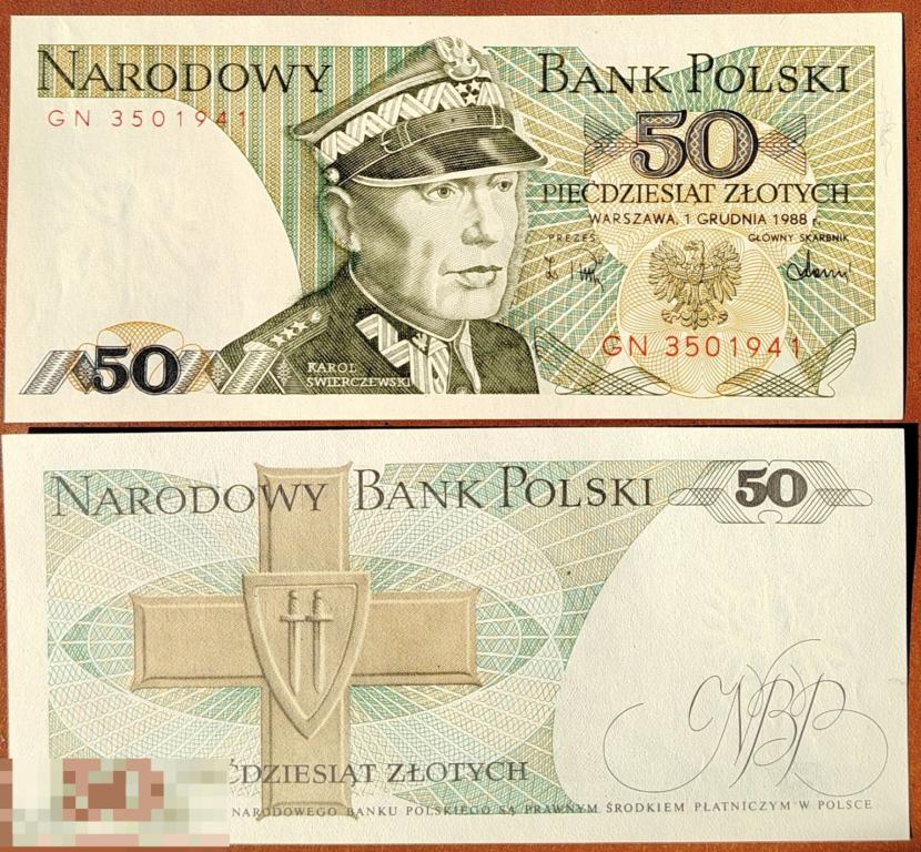 Польша 50 злотых 1988 год Пресс UNC