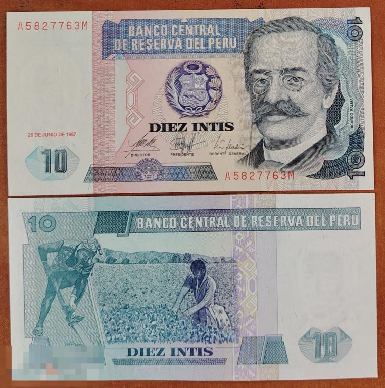 Перу 10 интис 1987 год Пресс UNC