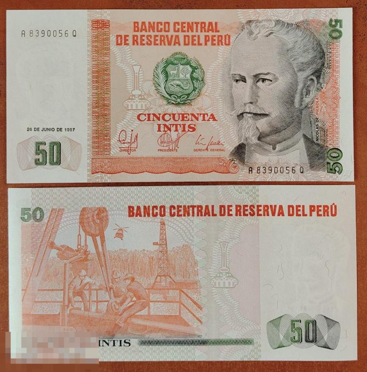 Перу 50 интис 1987 год Пресс UNC