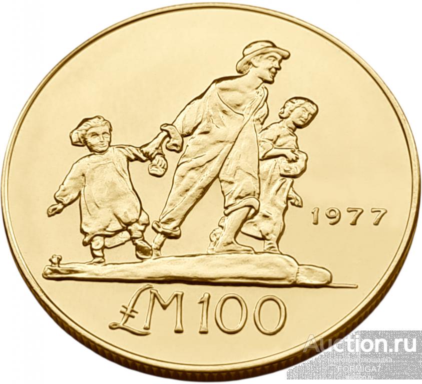 Мальта. 100 Лир 1977 г. Золото. 31.96 г*0.917  0.9423 oz.