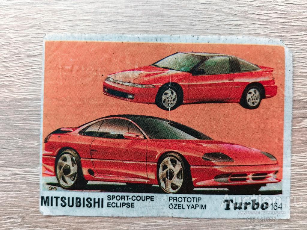 Вкладыш от жевательной резинки Турбо черный Turbo black 164 автомобиль Mitsubishi
