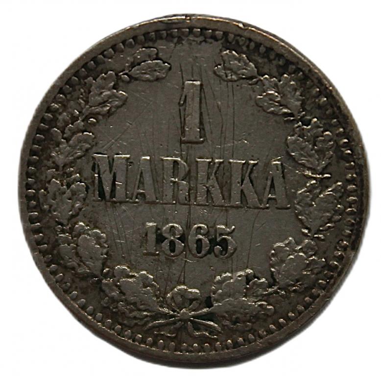 РУССКАЯ ФИНЛЯНДИЯ 1 марка 1865. Серебро
