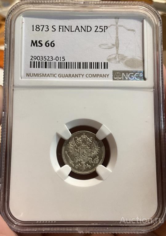25 ПЕННИ 1873 NGC MS 66 РУССКАЯ ФИНЛЯНДИЯ TOP