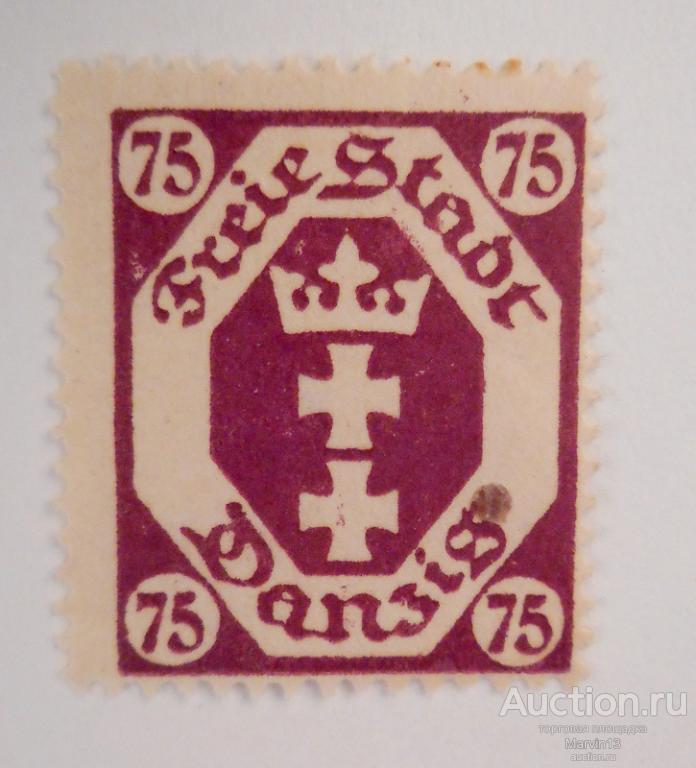 1922 год Германия Данциг Марка 75 PF