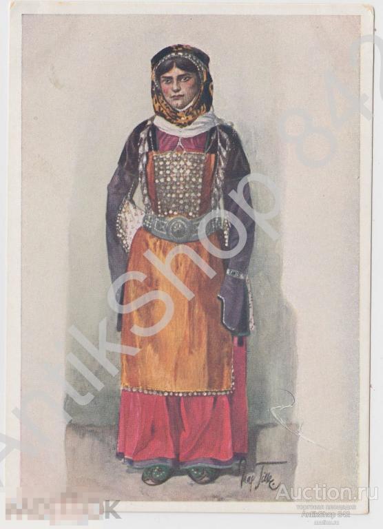 Типы Кавказа.Грузины.Ингилойка. Худ.Тильке. 1936г.Гознак.