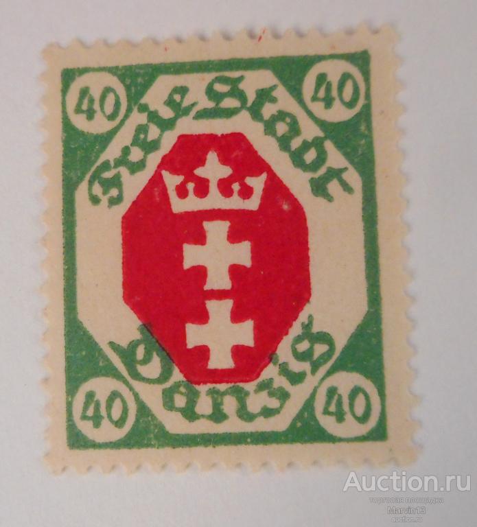 1921 год Германия Данциг Марка 40 PF
