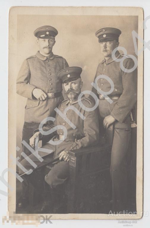 Солдаты Германской армии форма. 1 мировая война.