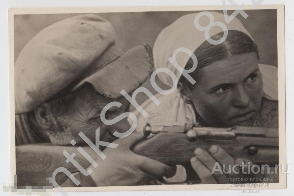 Партизаны учатся стрелять. Серия В действующей армии.1941г.