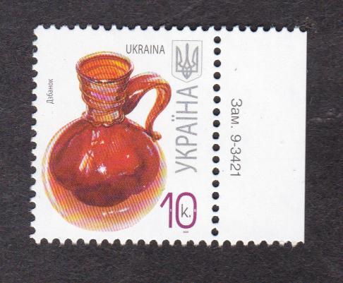 Украина 2009 Стандарт Утварь (4109)