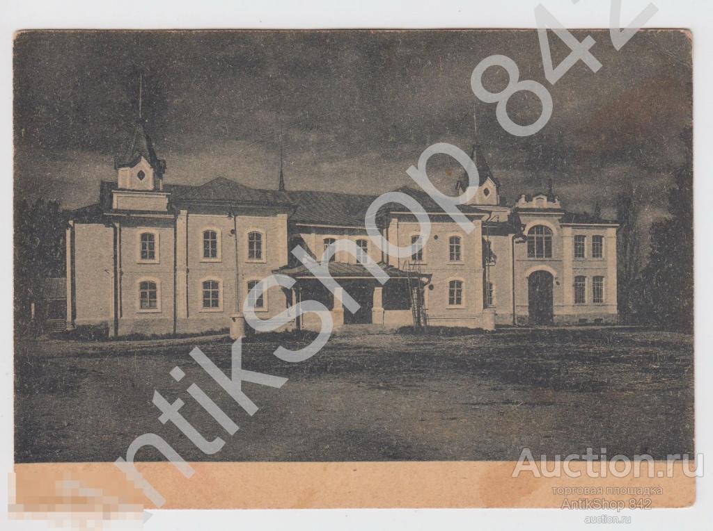 Калуга.Городской театр.