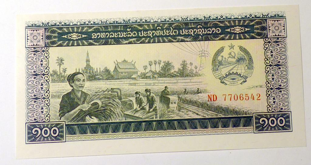 Лаос 100 кип 1979 года UNC бона ND 7706542